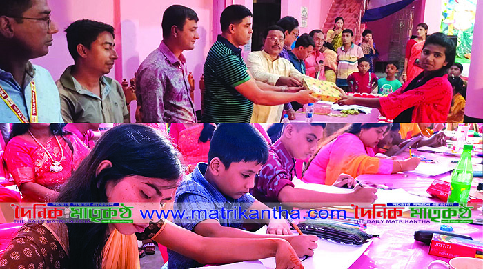 শারদীয় দুর্গা পূজা উপলক্ষ্যে পাংশায় চিত্রাঙ্কন প্রতিযোগিতা-পুরস্কার বিতরণ